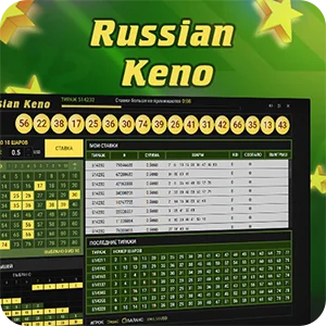 RUSSIAN KENO