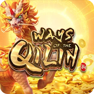 WAYS OF THE QILIN