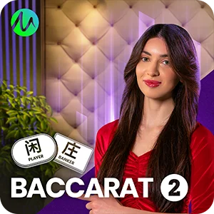 BACCARAT 2