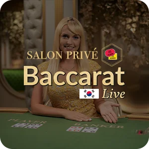 KOREAN SALON PRIVE BACCARAT
