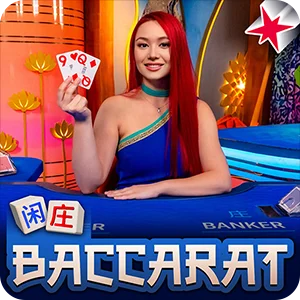 Live Baccarat 1